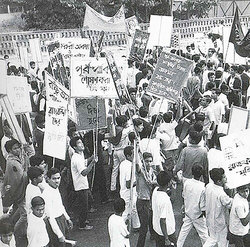 1968 movement in Pakistan